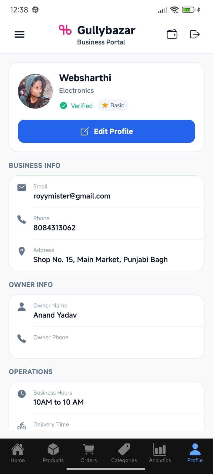 Business Work 06